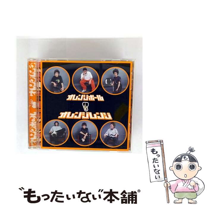 š 󥸥ܡ/CD/DMS-007 / 󥸥 / ǥå [CD]ڥ᡼̵ۡںûãб