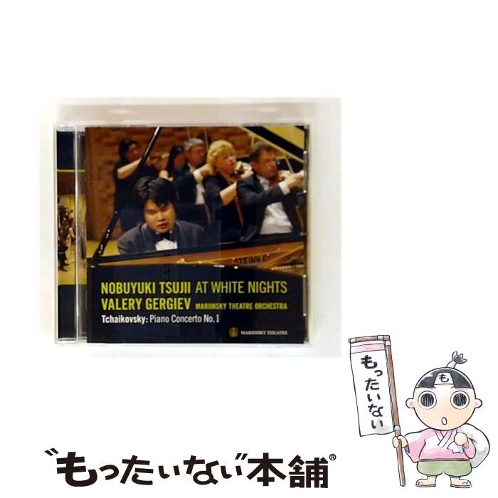 ����š� Tchaikovsky ���㥤���ե����� / �ԥ��ζ��ն���1�� �԰濭�ԡ����꡼�����륮���ա��ޥꥤ�󥹥����η��ɸ����� / �԰濭�ԡ� / [...