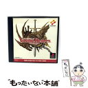 【中古】 PS ヴァンダルハーツ~失われた古代文明~ PlayStation / コナミ【メール便送料無料】【最短翌日配達対応】