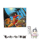 【中古】 レゲエ・ジャミン/CD/VICP-61878 / オムニバス, スノー, ニンジャマン&リッチー・スティーヴンス, カーレン・デイヴィス, キャロル ...