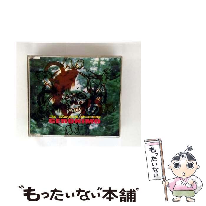 【中古】 THE DARKSIDE PRINCESS GERONIMO / GERONIMO / メガフォースコーポレーション [CD]【メール便..