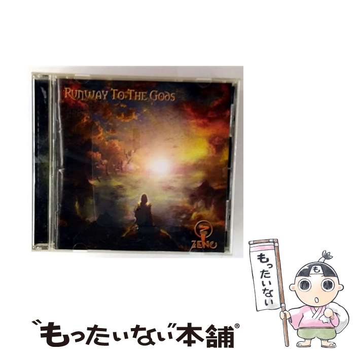【中古】 ランウェイ・トゥ・ザ・ゴッズ/CD/TOCP-70059 / ジーノ / EMIミュージック・ジャパン [CD]【メール便送料無料】【最短翌日配達対応】