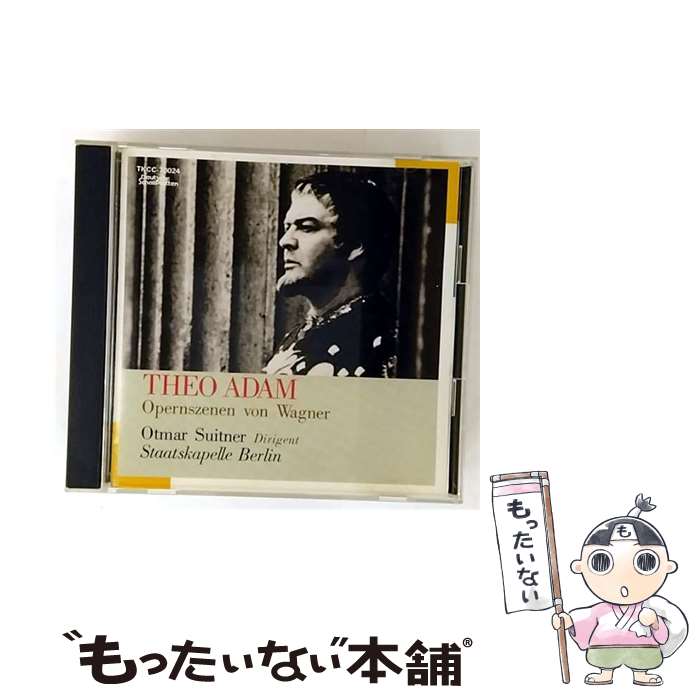 ����š� ����ʡ������ڥ�̾���̽� / �������ȥʡ� �ơ����������� ���奿���ĥ��ڥ졦�٥��� / ������(�ƥ�) / ���֥���ѥ󥳥ߥ�� [CD]�ڥ᡼...