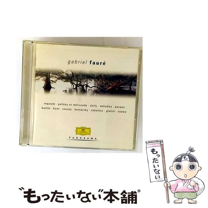 ����š� �ե����졧�쥯������ �ڥ쥢���ȥ�ꥶ��� �ѥ������� ̴�Τ��Ȥ� ���쥸�� �ޥ����ȥ٥륬�ޥ�����¾ ��17�� ,��߷���� �� / / [CD]�ڥ�...