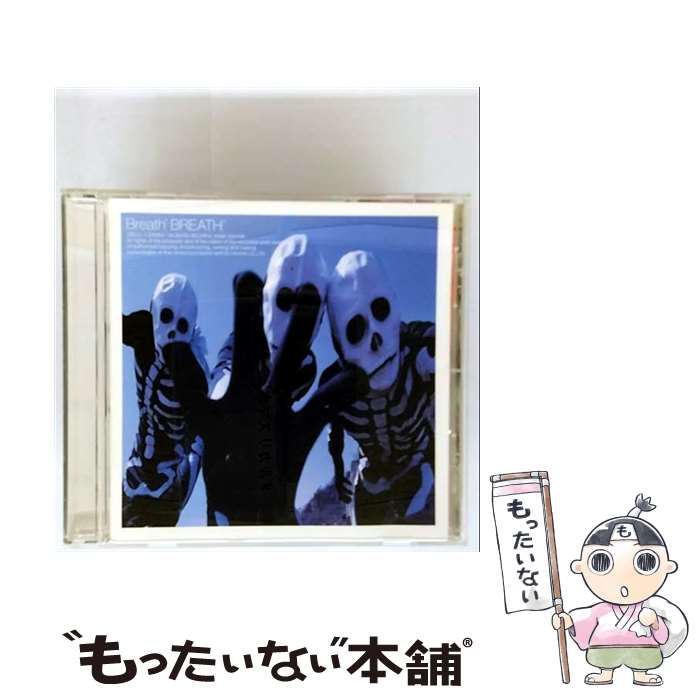 【中古】 BREATH/ BREATH / Breath / 日本クラウン [CD]【メール便送料無料】【最短翌日配達対応】