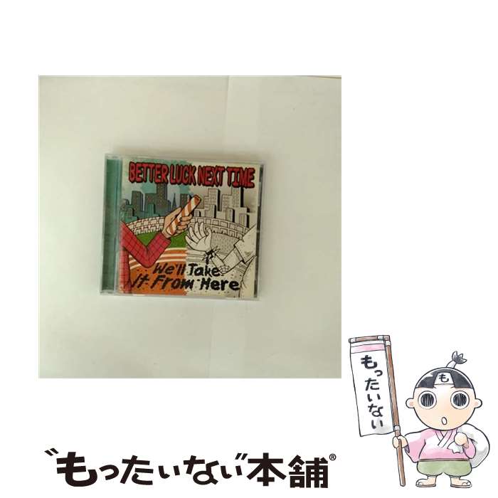 CD / 梶原岳人 / 純情であれ。 / EYCA-14647