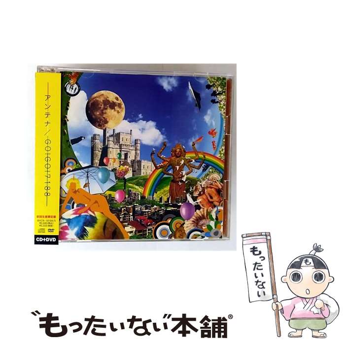 楽天市場】go!go!7188 dvd（CD・DVD）の通販