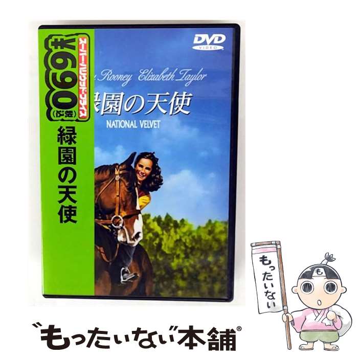 š бŷ/DVD/BGP-50480 / ʡۡࡦӥǥ [DVD]ڥ᡼̵ۡںûãб