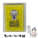 【中古】 Original Entertainment Paradise 2012 PARADISE@GoGo!! LIVE DVD 神戸ワールド記念ホール/D...