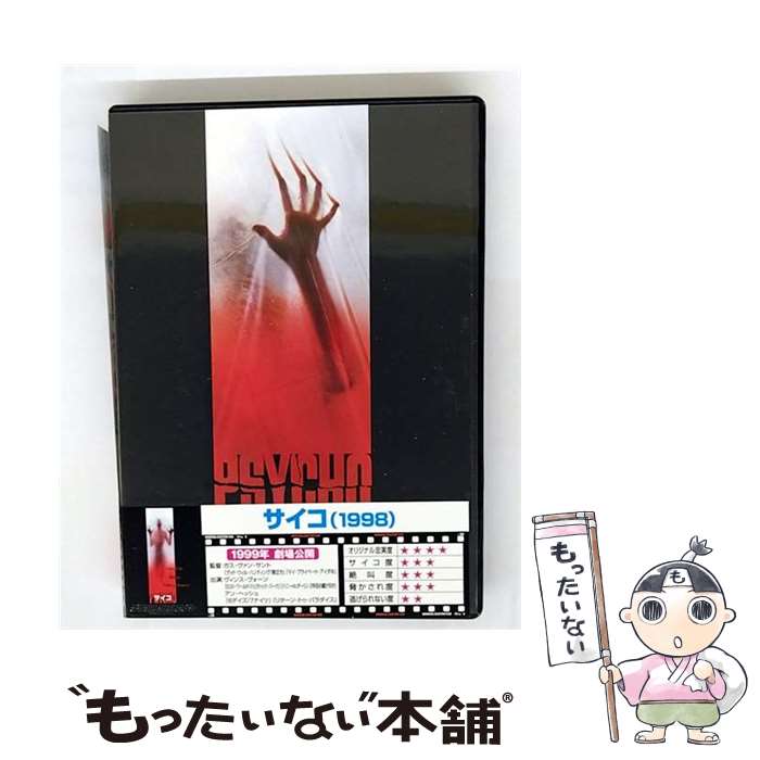 š 1998/DVD/UNAC-25510 / ˥С롦ԥ㡼ѥ [DVD]ڥ᡼̵ۡںûãб