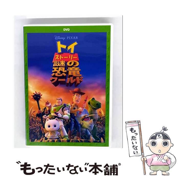 š ȥȡ꡼ζε/DVD/VWDS-5924 / Happinet [DVD]ڥ᡼̵ۡںûãб