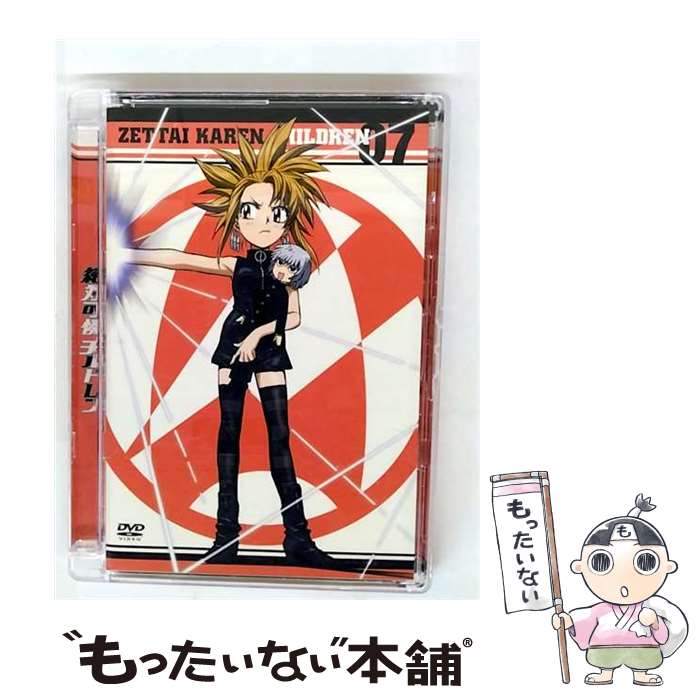 楽天市場】絶対可憐チルドレン DVDの通販