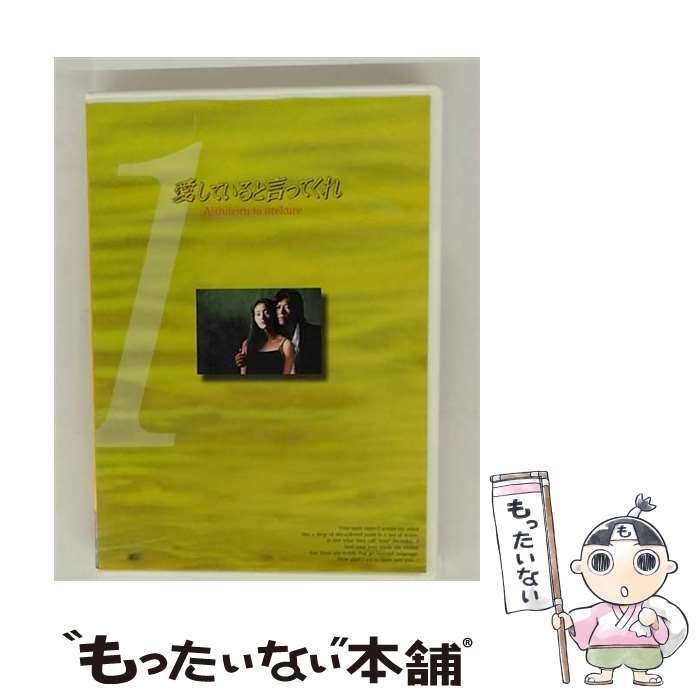 ����š� �����Ƥ���ȸ��äƤ��� 1 ˭��ٻ�,���׵���,��������Ϻ ���� ,��������� ���� ,��¼���� / TBS [DVD]�ڥ᡼��������̵���ۡں�û����...