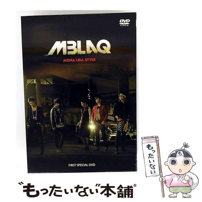 【中古】 MONA LISA STYLE/DVD/SSBX-2511 / Sony Music Distribution inc. (JDS) = DVD = ...