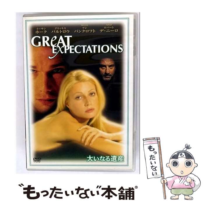 ����š� �礤�ʤ�仺/DVD/FXBD-4492 / Happinet [DVD]�ڥ᡼��������̵���ۡں�û������ã�б���