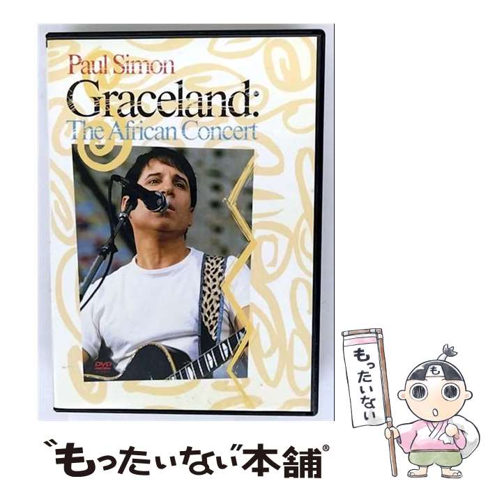 ����š� ���쥤�����ɡ����եꥫ�󡦥��󥵡��� �ݡ��롦������� / ��ʡ��ߥ塼���å�������ѥ� [DVD]�ڥ᡼��������̵���ۡں�û������ã�б���