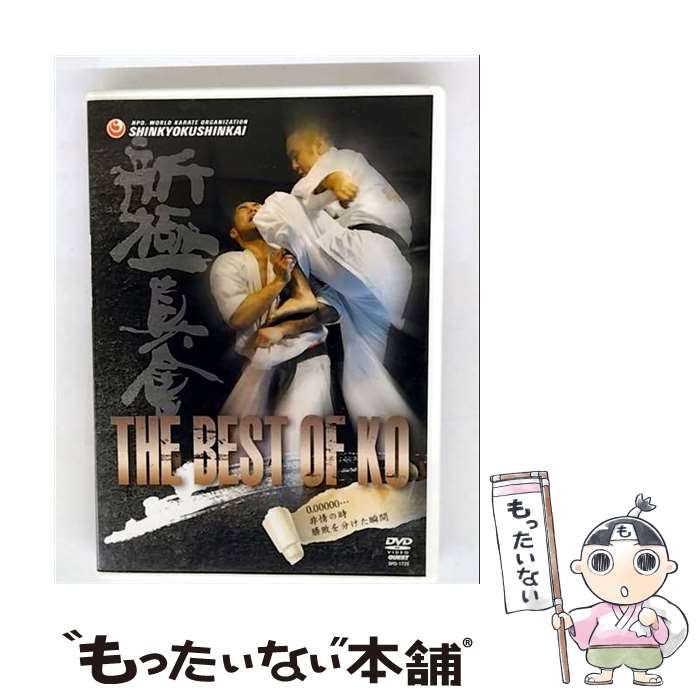 ����š� ���˿��� THE BEST OF KO ��Ʈ�� ,��������,�����ޥ󡦥ͥ��ƥ��,������꡼���ǥ��ߥȥ���,�ɥʥ���������֥饹,�ͱ۹���,���� /...