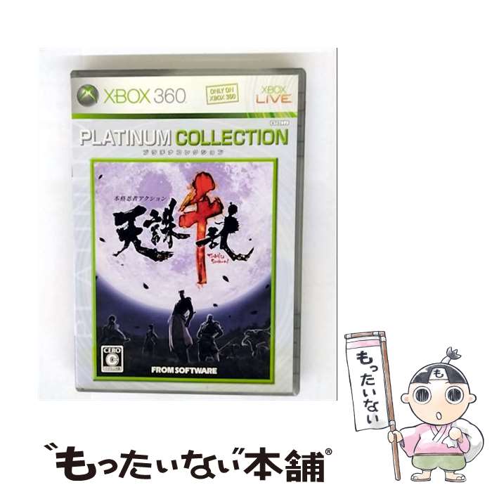 š ŷ Xbox 360 ץʥ쥯/XB360/9NW00003/C 15Ͱʾо / եࡦեȥ...