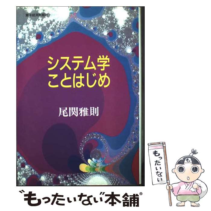 š ƥؤȤϤ /  § / ηкѿ [ñ]ڥ᡼̵ۡںûãб