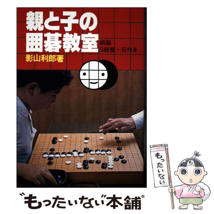 š ƤȻҤΰϸ붵 / ƻ Ϻ / ĽŹ [ñ]ڥ᡼̵ۡںûãб