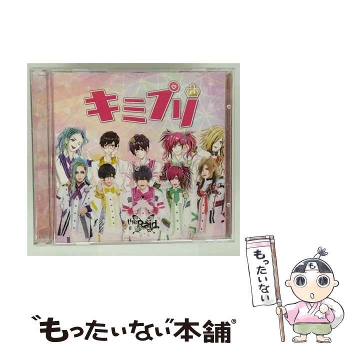 ����š� ���ߥץ� A��type DVD�� the Raid�� / the Raid. / �������Starry Records [CD]�ڥ᡼��������̵���ۡ�...