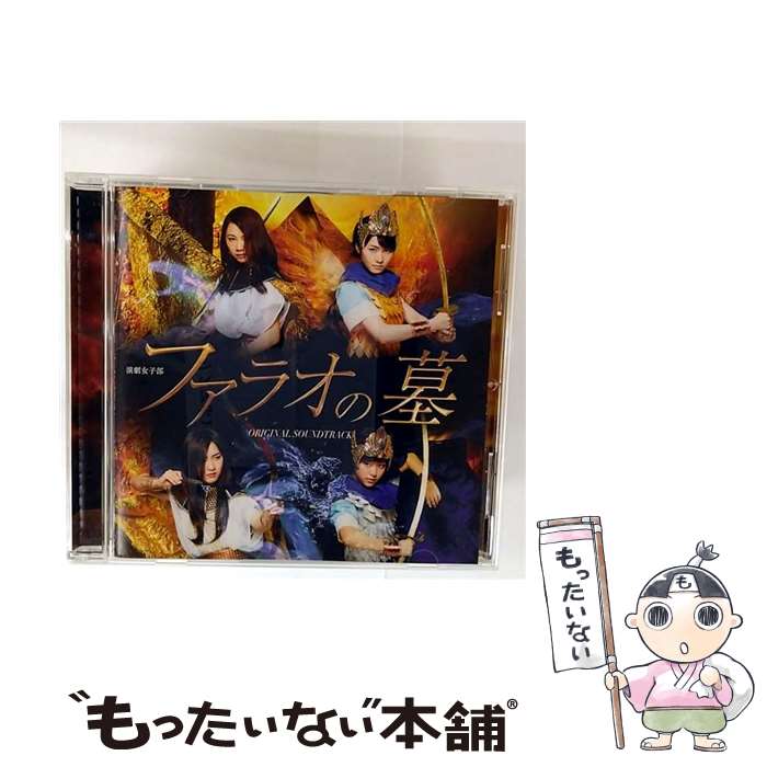 š ֥ե饪ץꥸʥ륵ɥȥå/CD/UFCW-1125 / ⡼˥̼17 / UP-FRONT W...
