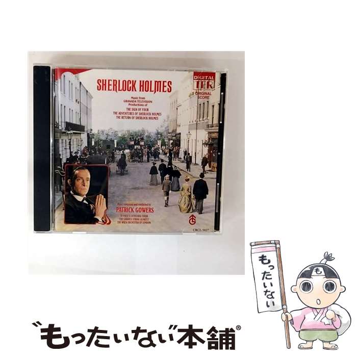 【中古】 シャーロック・ホームズ　オリジナル・TVサウンドトラック/CD/CRCL-5027 / TVサントラ, レズリー・ピアソン, ケニス・シリト, ロン / [CD]【メール便送料無料】【最短翌日配達対応】