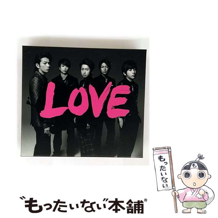 嵐 DVD13枚セット 楽天市場】嵐(その他|CD・DVD)の通販