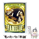 【中古】 “FAMILIA” TOUR 2007〜平成十九年度 しあわせ家族化計画〜in SHIBUYA AX/DVD/KSBL-5863 / キューンミュージ...