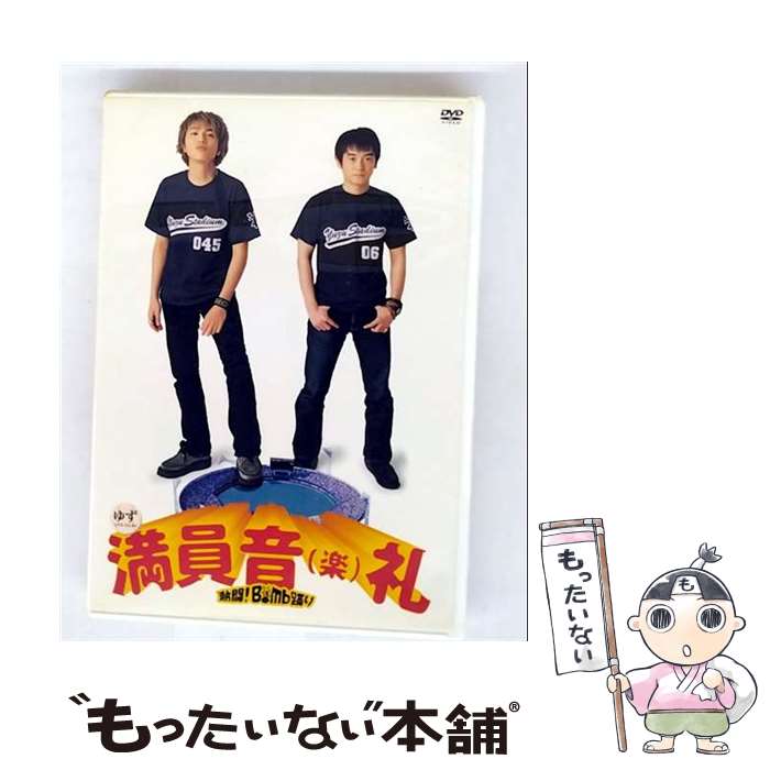 š ĥʳڡǮƮBomb٤/DVD/SNBQ-18904 / SENHA&Co. [DVD]ڥ᡼̵ۡںû...