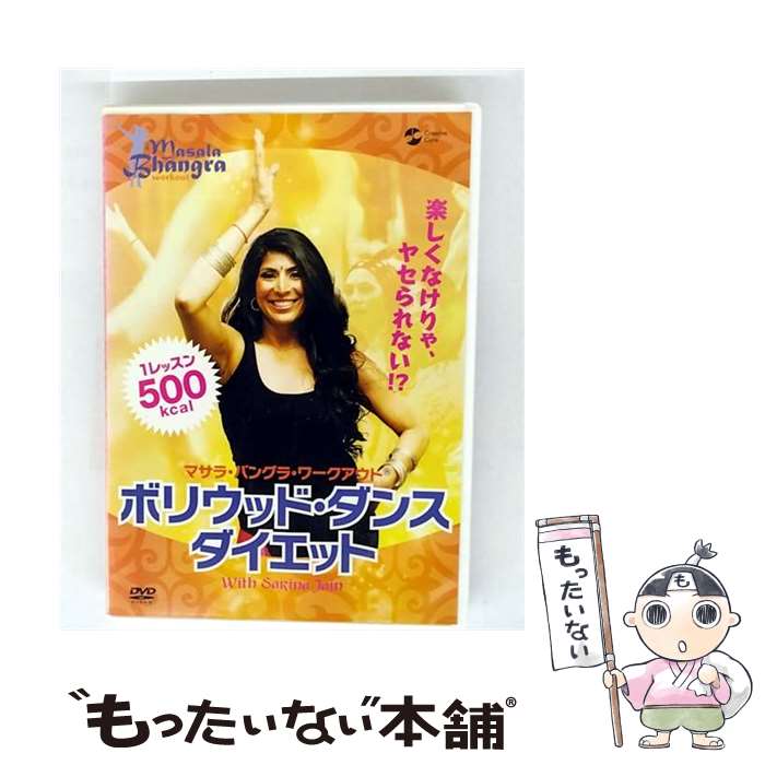 š ܥꥦåɡ󥹡åȡڤʤ䤻ʤޥ顦Х󥰥顦/DVD/TDBT-0229 / ꥨ [DVD]...