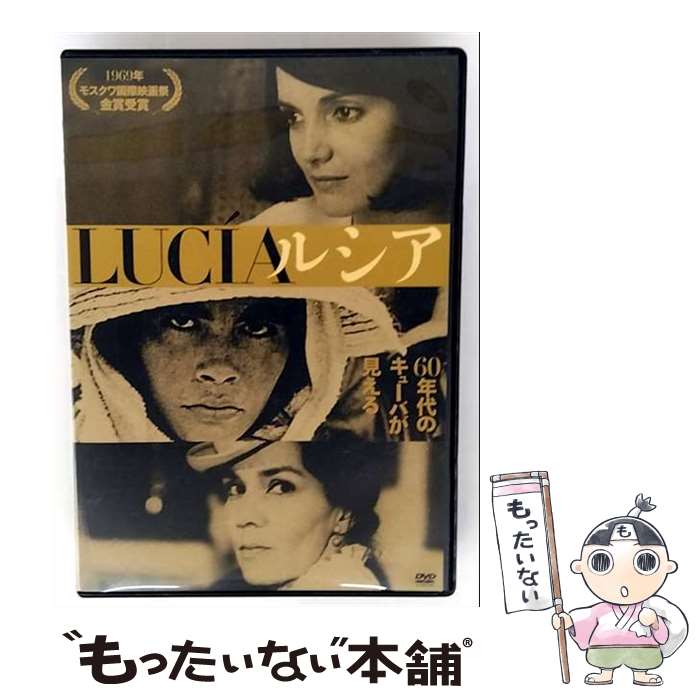š 륷 (DVD) (ѥ) / Action Inc. [DVD]ڥ᡼̵ۡںûãб