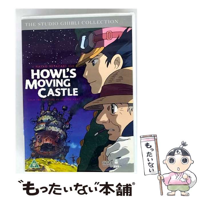 ����š� ���˥�DVD HOWL'S MOVING CASTLE / [DVD]�ڥ᡼��������̵���ۡں�û������ã�б���