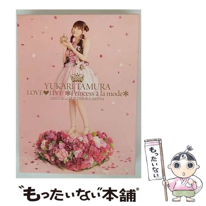 š ¼椫ꡡLOVELIVEPrincessalamode/DVD/KIBM-243 / 󥰥쥳 [DVD]ڥ᡼̵...