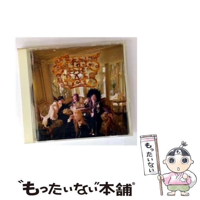 【中古】 Gilles de rais CD Gilles de Rais / Gilles de Rais / ポニーキャニオン [CD]【メール便送料無料】【最短翌日配達対応】