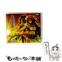 【中古】 真・恋姫†無双サウンドトラックCD 天下三琴 ゲーム・ミュージック,茶太,KIYO / ゲーム・ミュージック, 片霧烈火, 茶太, KIYO / Ba...