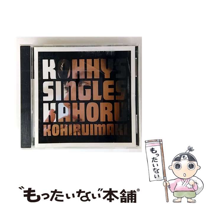 楽天市場】kohhy's singlesの通販