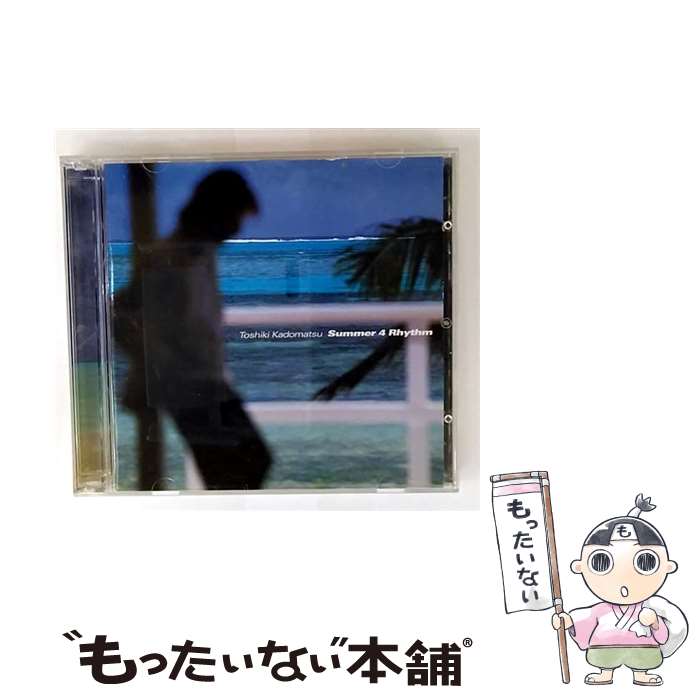 楽天市場】summer 4 rhythm ／ 角松敏生の通販
