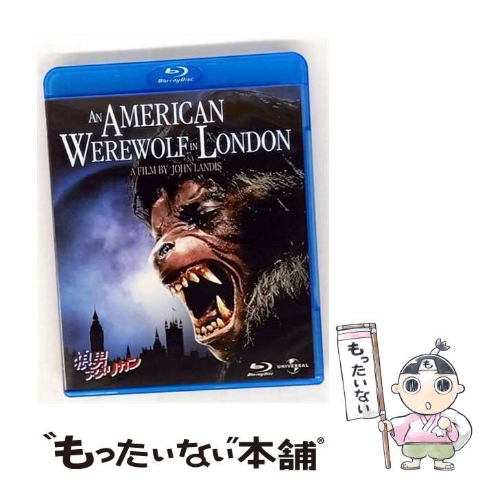 【中古】 狼男アメリカン　ブルーレイ＆DVDセット/Blu-ray　Disc/GNXF-1158 / ジェネオン・ユニバーサル [Blu-ray]【メール便送料無料】【最短翌日配達対応】