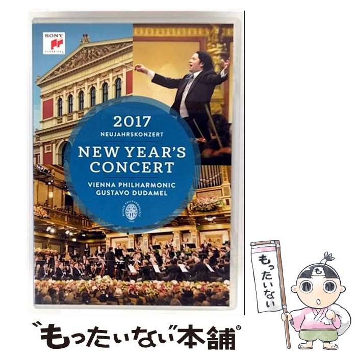 š ˥塼䡼󥵡2017/DVD/SIBC-207 / SMJ(SME)(D) [DVD]ڥ᡼̵ۡںûãб