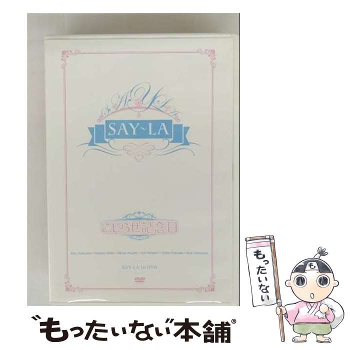 š 餻ǰ/DVD/IGETV-1 / I-GET MUSIC [DVD]ڥ᡼̵ۡںûãб