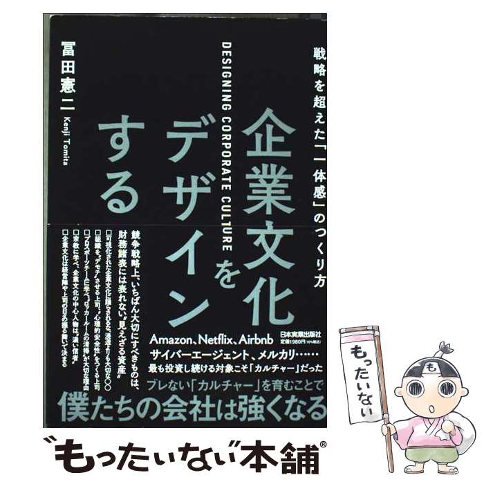 š ʸǥ󤹤 /   / ܼ¶ȽǼ [ñܡʥեȥС]ڥ᡼̵ۡںûãб