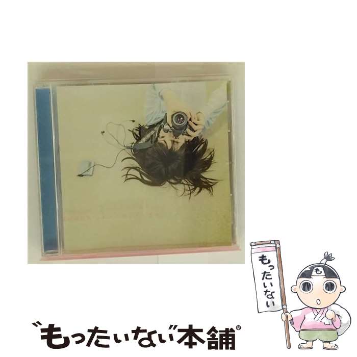 【中古】 ふれたら消えてしまう/CDシングル（12cm）/GZCA-4147 / 植田真梨恵 / GIZA studio [CD]【メール便送料無料】【最短翌日配達対応】