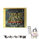 【中古】 ウルティメイト・ジャイブ・ヒッツ/CD/AVCZ-95002 / オムニバス, スムーズ, ナッティン・ナイス, トライブ・コールド・クエスト, / ...