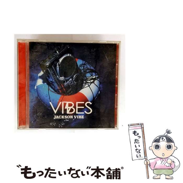【中古】 Jackson vibe/ VIBES / Jackson vibe / エイベックス・エンタテインメント [CD]【メール便送料無料】【最短翌日配達対応】