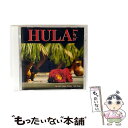 【中古】 フラレア/CD/VICP-61678 / オムニバス, ラウロア, ハパ, ウルヴェヒ・ゲレロ, マカハ・サンズ・フィーチャリング・デニス・パヴァ /...