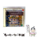 【中古】 BEST+BEST(フランス近代音楽のエスプリ)-8 ドビュッシー:ピアノ作品全集第2集/CD/WPCS-10992 / アース(モニク) / ワーナ...