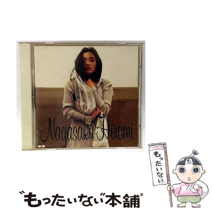 【中古】 N / 永作博美 / 永作博美 / ポニーキャニオン [CD]【メール便送料無料】【最短翌日配達対応】