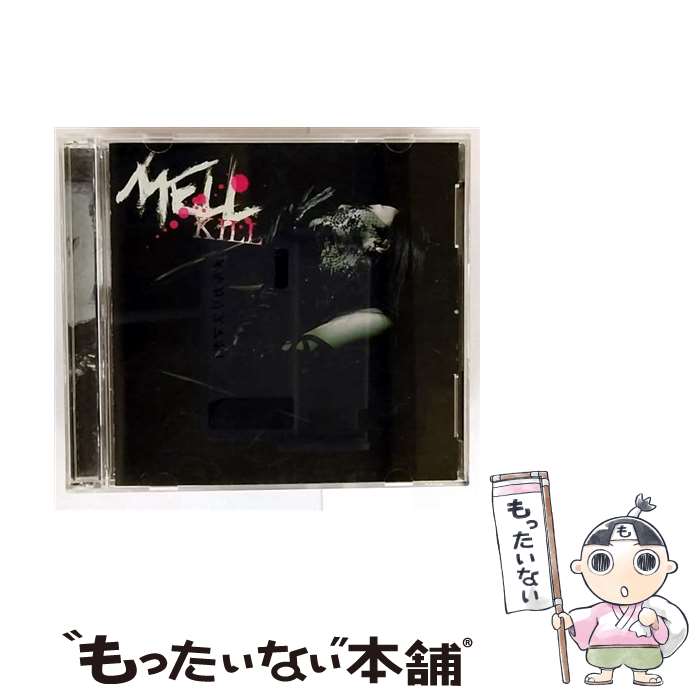 EANコード：4988102328856■こちらの商品もオススメです ● 狂骨の夢 本格小説 / 京極 夏彦 / 講談社 [新書] ● 絡新婦の理 / 京極 夏彦 / 講談社 [新書] ● リアル鬼ごっこ/CDシングル（12cm）/GNCA-0071 / KOTOKO, 高瀬一矢 / GENEON ENTERTAINMENT,INC(PLC)(M) [CD] ● 鉄鼠の檻 小説 / 京極 夏彦 / 講談社 [新書] ● 覚えてていいよ／DuDiDuWa　＊　lalala/CDシングル（12cm）/GNCA-0003 / KOTOKO, 中沢伴行, 中坪淳彦 / ジェネオン エンタテインメント [CD] ● 魍魎の匣 超絶のミステリ / 京極 夏彦 / 講談社 [新書] ● SEED/CD/GNCA-1080 / 川田まみ / ジェネオン エンタテインメント [CD] ● Re-sublimity/CDシングル（12cm）/GNCA-0006 / KOTOKO / ジェネオン エンタテインメント [CD] ● Memories/CD/PCCA-01124 / 谷山浩子 / ポニーキャニオン [CD] ● ドットキカク LAMENT/OUT FLOW シヨカイゲンテイ / オムニバス, Healing Leaf, 川田まみ, MELL, KOTOKO, SHIHO, 島みやえい子, KOTOKO to 詩月カオリ, 詩月カオリ, MOMO / ビジュアルアーツ [CD] ● 湘南乃風　～JOKER～/CD/TFCC-86295 / 湘南乃風, HAN-KUN, 若旦那, RED RICE, SHOCK EYE / TOY’S FACTORY Inc.(VAP)(M) [CD] ■通常24時間以内に出荷可能です。※繁忙期やセール等、ご注文数が多い日につきましては　発送まで48時間かかる場合があります。あらかじめご了承ください。■メール便は、1点から送料無料です。※宅配便の場合、2,500円以上送料無料です。※最短翌日配達ご希望の方は、宅配便をご選択下さい。※「代引き」ご希望の方は宅配便をご選択下さい。※配送番号付きのゆうパケットをご希望の場合は、追跡可能メール便（送料210円）をご選択ください。■ただいま、オリジナルカレンダーをプレゼントしております。■「非常に良い」コンディションの商品につきましては、新品ケースに交換済みです。■お急ぎの方は「もったいない本舗　お急ぎ便店」をご利用ください。最短翌日配送、手数料298円から■まとめ買いの方は「もったいない本舗　おまとめ店」がお買い得です。■中古品ではございますが、良好なコンディションです。決済は、クレジットカード、代引き等、各種決済方法がご利用可能です。■万が一品質に不備が有った場合は、返金対応。■クリーニング済み。■商品状態の表記につきまして・非常に良い：　　非常に良い状態です。再生には問題がありません。・良い：　　使用されてはいますが、再生に問題はありません。・可：　　再生には問題ありませんが、ケース、ジャケット、　　歌詞カードなどに痛みがあります。● リピーター様、ぜひ応援下さい（ショップ・オブ・ザ・イヤー）アーティスト：MELL枚数：2枚組み限定盤：限定盤曲数：4曲曲名：DISK1 1.KILL2.On my own3.KILL-instrumental-4.On my own-instrumental-タイアップ情報：KILL 映画主題歌・挿入歌:デイズ配給映画「斬～KILL～」主題歌型番：GNCV-0011発売年月日：2008年11月19日