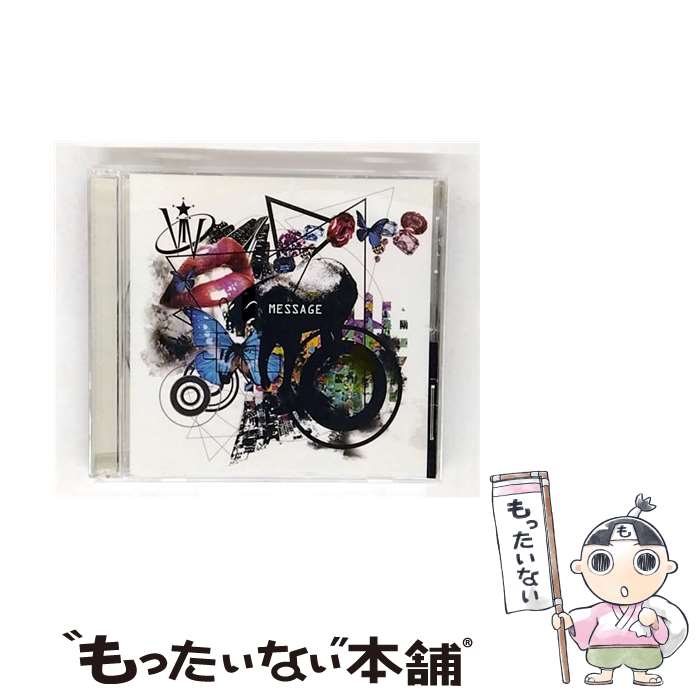 EANコード：4571487080114■通常24時間以内に出荷可能です。※繁忙期やセール等、ご注文数が多い日につきましては　発送まで48時間かかる場合があります。あらかじめご了承ください。■メール便は、1点から送料無料です。※宅配便の場合、2,500円以上送料無料です。※最短翌日配達ご希望の方は、宅配便をご選択下さい。※「代引き」ご希望の方は宅配便をご選択下さい。※配送番号付きのゆうパケットをご希望の場合は、追跡可能メール便（送料210円）をご選択ください。■ただいま、オリジナルカレンダーをプレゼントしております。■「非常に良い」コンディションの商品につきましては、新品ケースに交換済みです。■お急ぎの方は「もったいない本舗　お急ぎ便店」をご利用ください。最短翌日配送、手数料298円から■まとめ買いの方は「もったいない本舗　おまとめ店」がお買い得です。■中古品ではございますが、良好なコンディションです。決済は、クレジットカード、代引き等、各種決済方法がご利用可能です。■万が一品質に不備が有った場合は、返金対応。■クリーニング済み。■商品状態の表記につきまして・非常に良い：　　非常に良い状態です。再生には問題がありません。・良い：　　使用されてはいますが、再生に問題はありません。・可：　　再生には問題ありませんが、ケース、ジャケット、　　歌詞カードなどに痛みがあります。メーカー型番：STRD-0244